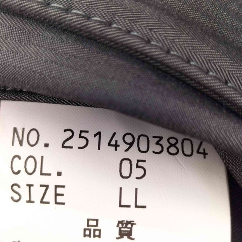 テイジンメンズショップ TEIJIN ライナー付 ステンカラー コート メンズ LL