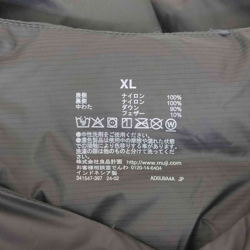 ムジラボ MUJI labo ダウンジャケット メンズ JPN:XL