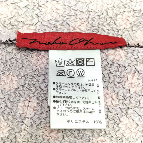 ノコオーノ noko ohno ドット柄 プリーツ シャツカーディガン レディース JPN:42