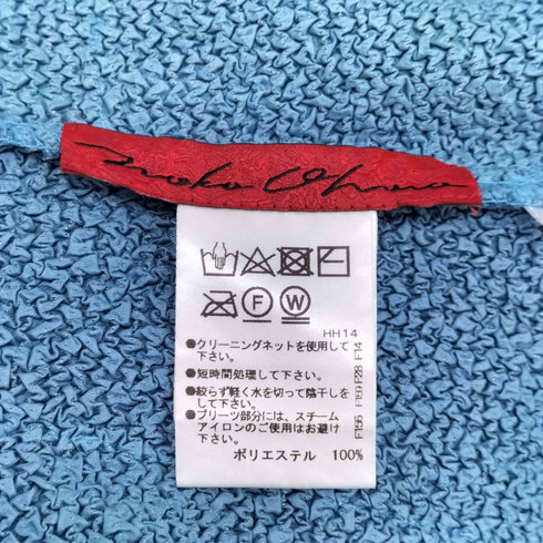 ノコオーノ noko ohno 花柄 プリーツ 長袖ブラウス レディース JPN:42