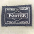 ポーター PORTER SEASONING 2WAY ミニボストン メンズ