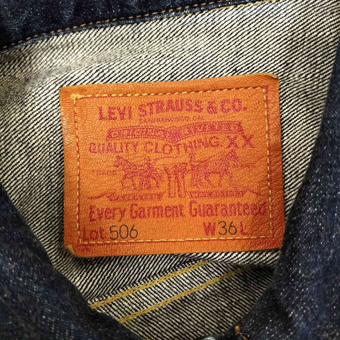 リーバイスヴィンテージクロージング Levis Vintage Clothing ボタン裏J58 大戦モデル復刻ビッグE 片面タグ 1st デニムジャケット 4つボタン 99年製 LOT506 メンズ W36