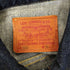 リーバイスヴィンテージクロージング Levis Vintage Clothing ボタン裏J58 大戦モデル復刻ビッグE 片面タグ 1st デニムジャケット 4つボタン 99年製 LOT506 メンズ W36
