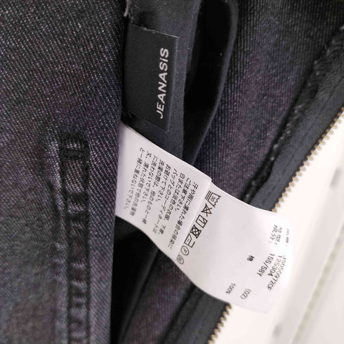 ジーナシス JEANASIS クラッシュデニムZIPスカート レディース JPN:S
