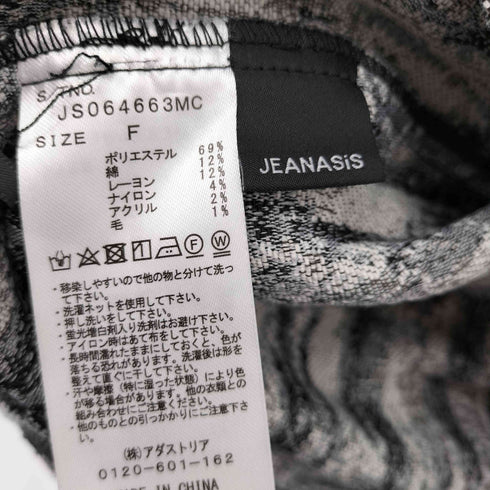 ジーナシス JEANASIS アソートマテリアルレトロジレ レディース FREE