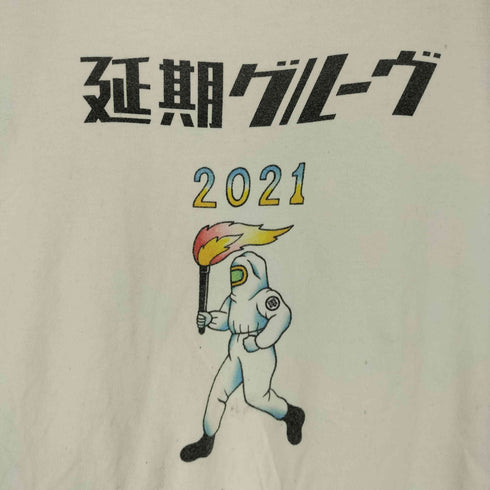電気グルーヴ ソフトマシーン 2021 グラフィックプリント半袖シャツ メンズ JPN:L