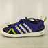 アディダス adidas Climacool Boat Lace メンズ JPN:27.5