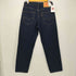 リーバイス Levis 550 テーパード デニムパンツ メンズ 30×30