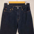リーバイス Levis 550 テーパード デニムパンツ メンズ 30×30