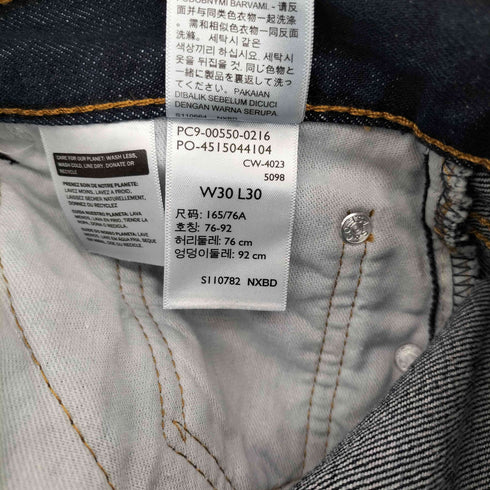 リーバイス Levis 550 テーパード デニムパンツ メンズ 30×30