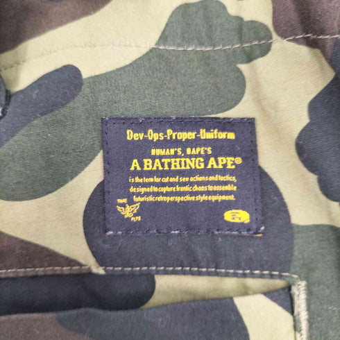 アベイシングエイプ A BATHING APE カモフラ ストレートカーゴパンツ メンズ JPN:XL