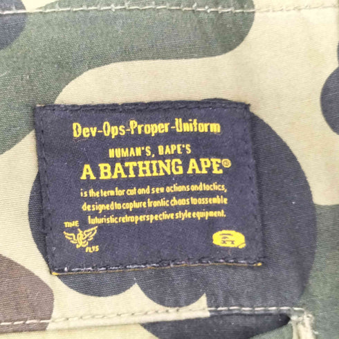 アベイシングエイプ A BATHING APE カモフラ ストレートカーゴパンツ メンズ JPN:XL