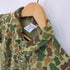 チャンピオン Champion REVERSE WEAVE ウッドランドカモ ポロシャツ メンズ M