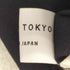 ユナイテッドトウキョウ UNITED TOKYO ツイストフロントブラウス レディース FREE