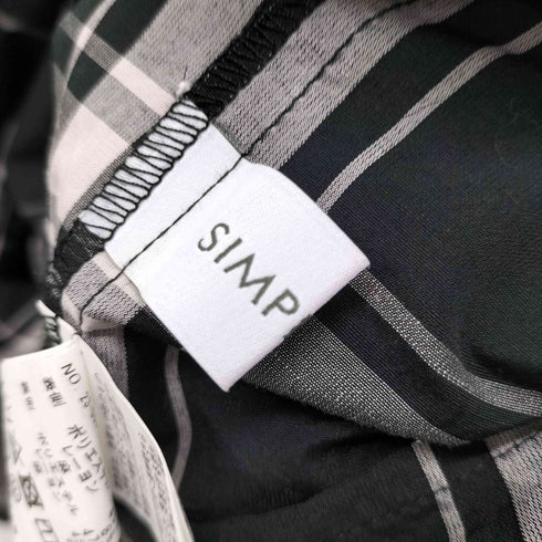 シンプリシテェ SIMPLICITE 23AW リバーシブルギャザースカート レディース FREE