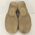 SKOOB SAFARI DESERT メンズ US:7