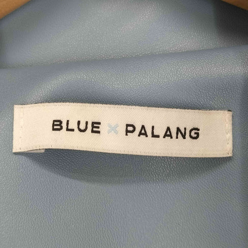 BLUE PALANG フェイクダブルレザージャケット SELECT レディース FREE