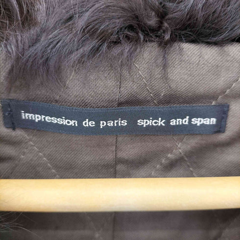スピックアンドスパン Spick and Span impression de paris ラムファーデザイン スエードベスト レディース