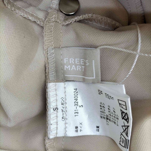 フリーズマート FREES MART カーディガン*ジャンパースカートセット レディース S
