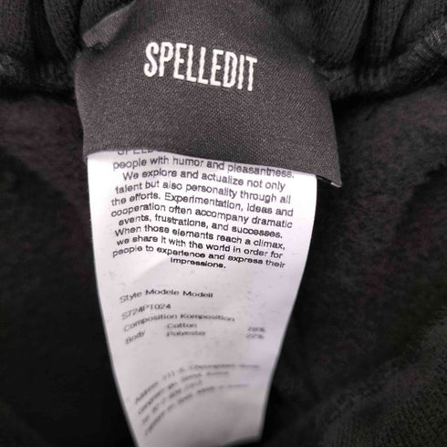 SPELLEDIT 裾刺繍ワイドイージースウェットパンツ レディース