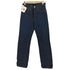 ドゥニーム Denime MADE IN JAPAN Lot.2002 ボタンフライ インディゴデニムパンツ 赤耳 メンズ 28