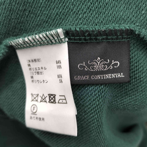 グレースコンチネンタル GRACE CONTINENTAL 24AW オーバーカットトップ レディース JPN:36