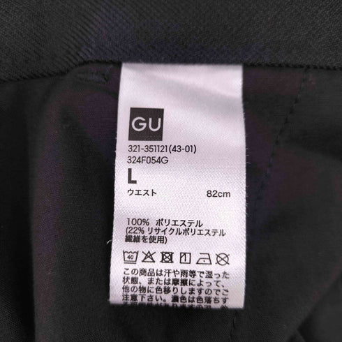 ジーユー GU ツータックバギースラックス メンズ JPN:L