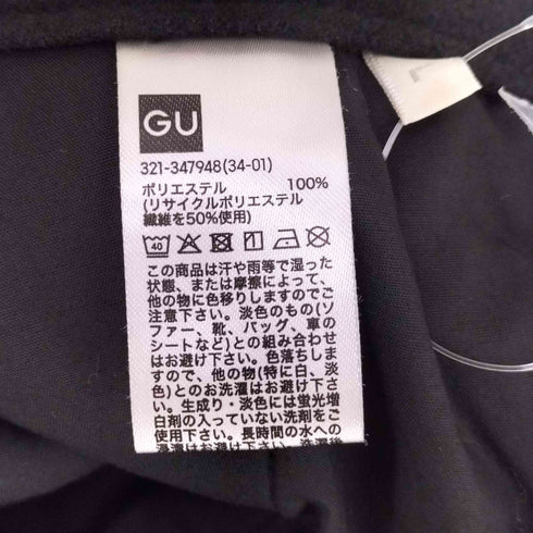 ジーユー GU キモウバギースラックス メンズ JPN:L