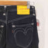 リーバイスレッド Levis RED HIGH LOOSE TAPER ハイ ルーズ テーパード デニム パンツ レディース 27