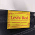 リーバイスレッド Levis RED HIGH LOOSE TAPER ハイ ルーズ テーパード デニム パンツ レディース 27