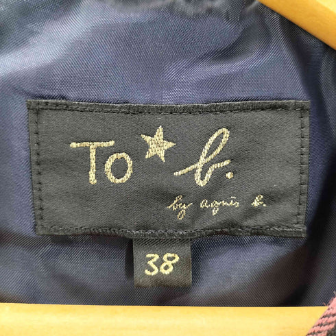 トゥービーバイアニエスベー To b. by agnes b. タータンチェックワンピース レディース 38