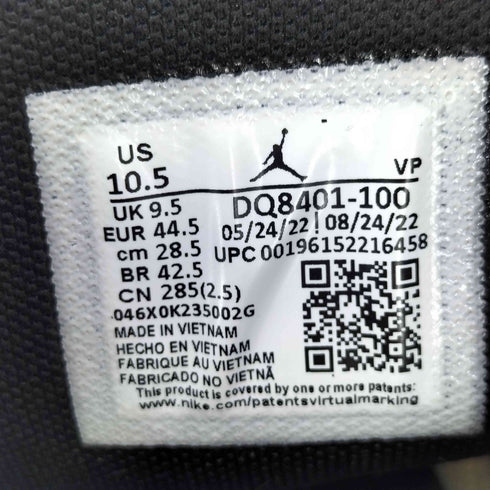 ジョーダンブランド JORDAN BRAND JORDAN JORDAN STAY LOYAL 2 メンズ UK:10.5