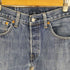 リーバイス Levis 501 ボタン裏 4642 刻印 5ポケット ボタンフライ デニム パンツ メンズ W:30 L:34