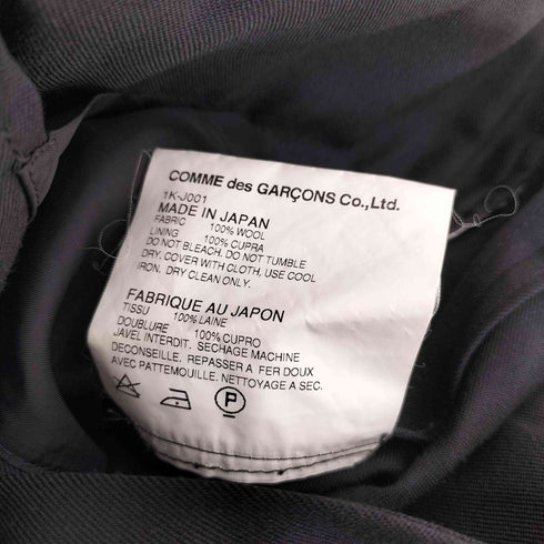 ブラックコムデギャルソン BLACK COMME des GARCONS 13SS 3B バック変形デザイン ウールテーラードジャケット メンズ JPN:S