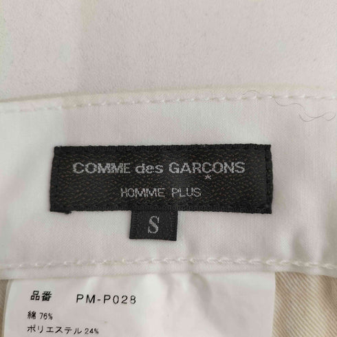 コムデギャルソンオムプリュス COMME des GARCONS HOMME PLUS 04SS ノータック ワイドチノパン メンズ JPN:S