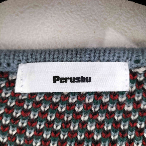 ペルーシュ Perushu ユーズドライクゴルフジャガードカーディガン メンズ JPN:M