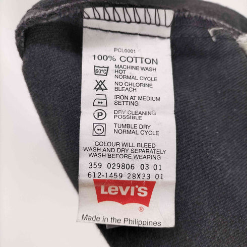 リーバイス Levis 612 ストレートパンツ メンズ W28