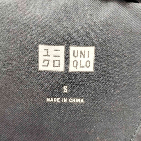 ユニクロ UNIQLO ハイブリッドダウンコート メンズ JPN:S