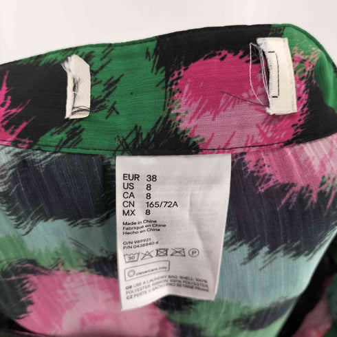 エイチアンドエム H&M レオパード柄 フリルスカート レディース EUR:38