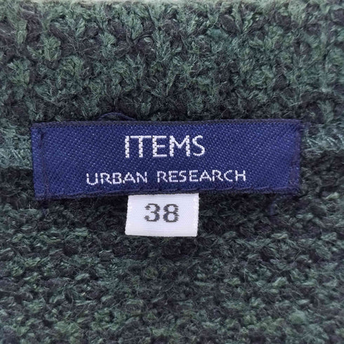アイテムズ アーバンリサーチ ITEMS URBAN RESEARCH ノーカラーニットカーディガン レディース JPN:38