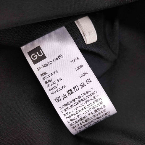 ジーユー GU 22AW ヒートパデッドブルゾン 中綿ダウン メンズ JPN:L