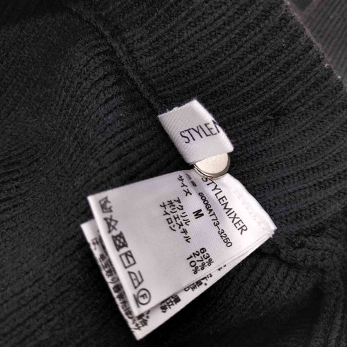 スタイルミキサー STYLEMIXER 23AW リラックス ニット ロンパース オールインワン レディース M