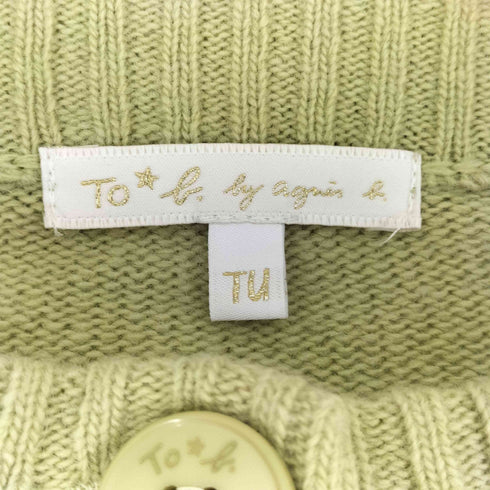 トゥービーバイアニエスベー To b. by agnes b. PULLOVER クロップドパステルカーディガン レディース Tu