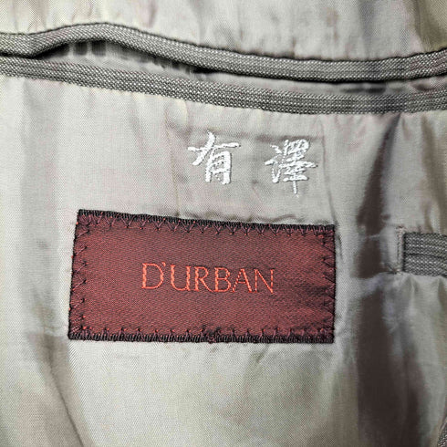 ダーバン DURBAN MONSOON ウール 2Bテーラードジャケット セットアップ メンズ