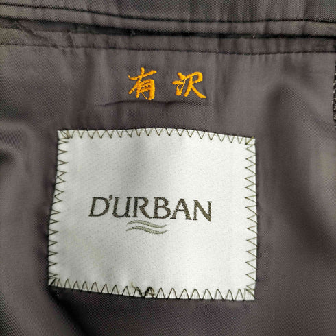 ダーバン DURBAN ウール 2Bテーラードジャケット セットアップ メンズ