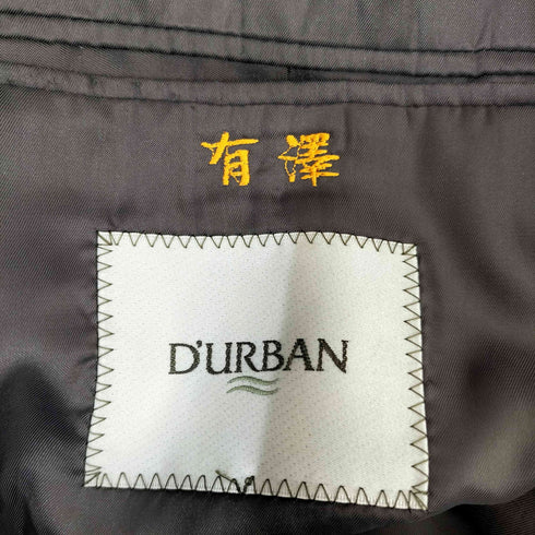 ダーバン DURBAN ウール 2Bテーラードジャケット セットアップ メンズ