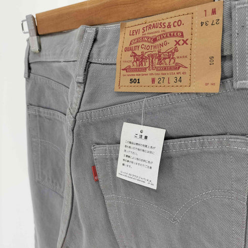 リーバイス Levis 90S USA製 Rタブ 501 ボタン裏 553 刻印 カットオフ 5ポケット カラー デニム パンツ 1999年製 レディース W:27 L:34