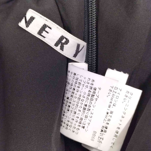 シーナリー SHENERY ツイードティアードロングスカート レディース FREE