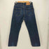 ステューシー Stussy USA製 ボタンフライ デニムパンツ メンズ US:32-33