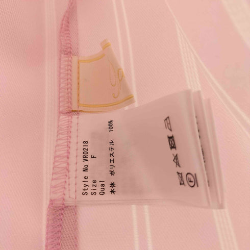 レディ Rady バックロゴストライプシャツ レディース FREE